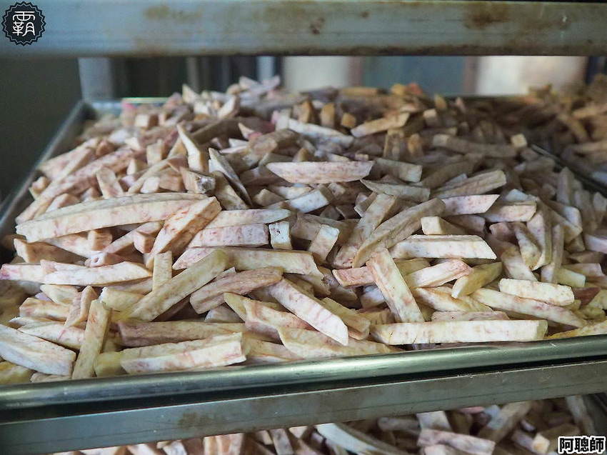 真的像芋頭!流心小芋仔有爆漿奶皇流沙,阿聰師60週年慶全館68折大優惠!