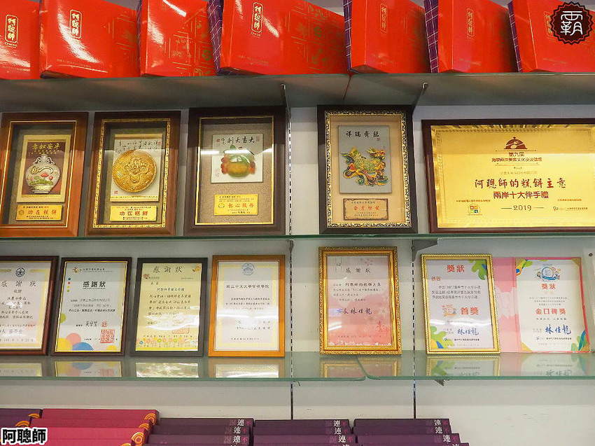 真的像芋頭!流心小芋仔有爆漿奶皇流沙,阿聰師60週年慶全館68折大優惠!