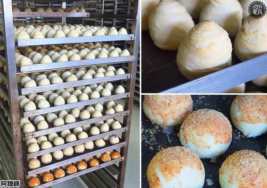 真的像芋頭!流心小芋仔有爆漿奶皇流沙,阿聰師60週年慶全館68折大優惠!