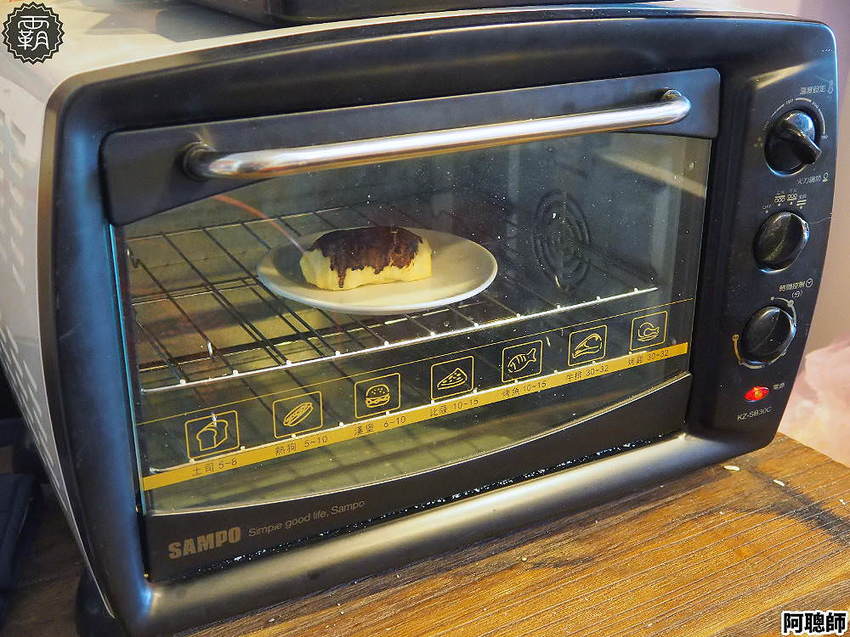 真的像芋頭!流心小芋仔有爆漿奶皇流沙,阿聰師60週年慶全館68折大優惠!