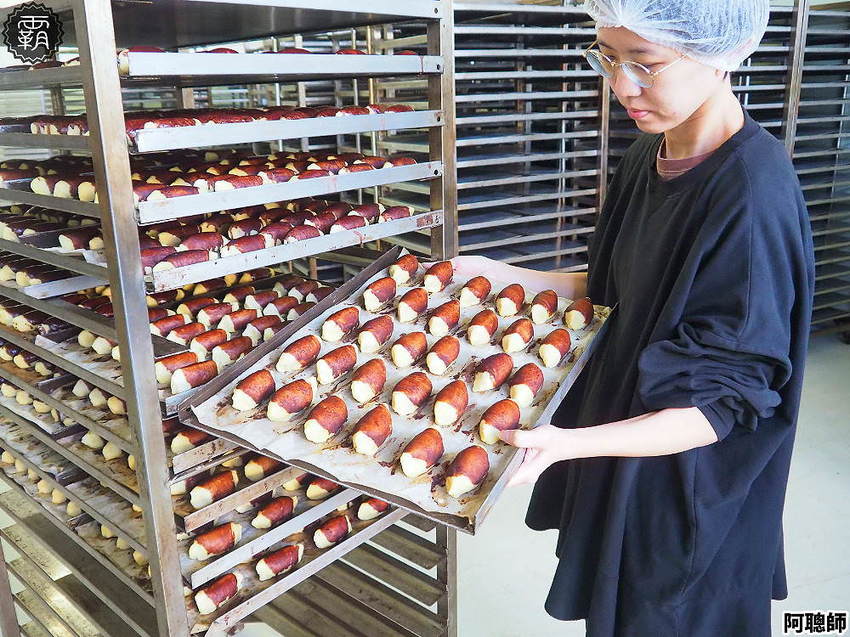 真的像芋頭!流心小芋仔有爆漿奶皇流沙,阿聰師60週年慶全館68折大優惠!