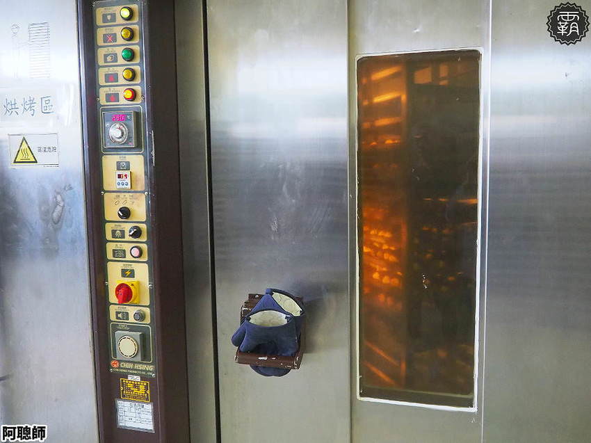 真的像芋頭!流心小芋仔有爆漿奶皇流沙,阿聰師60週年慶全館68折大優惠!