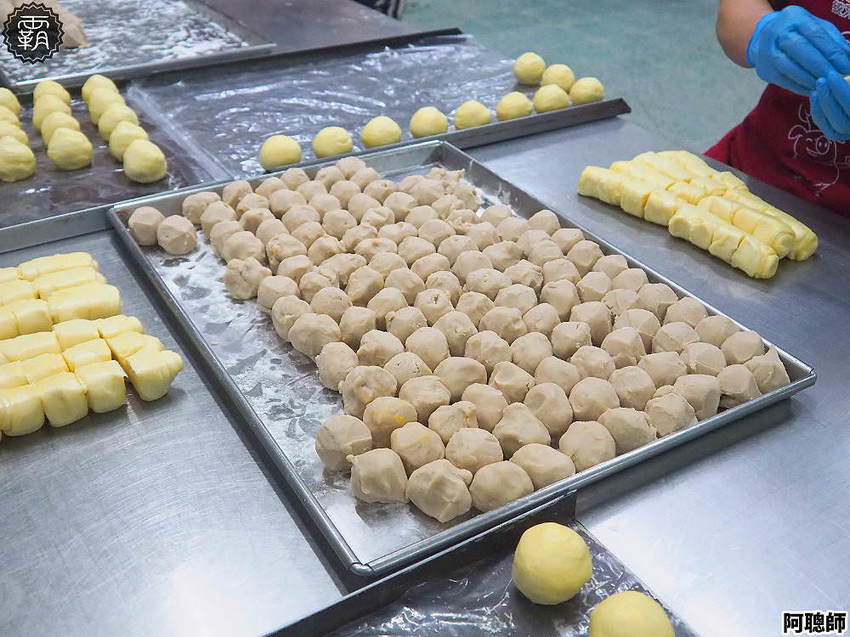 真的像芋頭!流心小芋仔有爆漿奶皇流沙,阿聰師60週年慶全館68折大優惠!