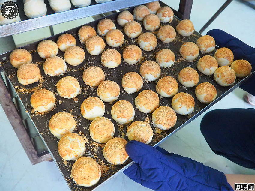 真的像芋頭!流心小芋仔有爆漿奶皇流沙,阿聰師60週年慶全館68折大優惠!