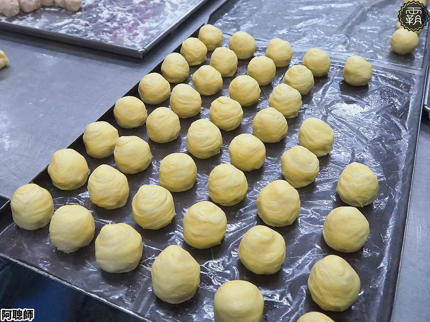 真的像芋頭!流心小芋仔有爆漿奶皇流沙,阿聰師60週年慶全館68折大優惠!