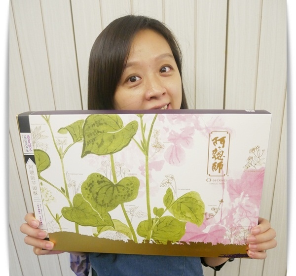 「阿聰師芋頭酥的糕餅主意」台中知名伴手禮，芋頭酥年節禮盒 ♡