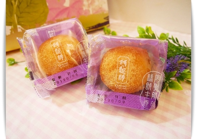 「阿聰師芋頭酥的糕餅主意」台中知名伴手禮，芋頭酥年節禮盒 ♡