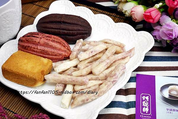 春節禮盒推薦【阿聰師的糕餅主意】#台中十大伴手禮 #團購美食 #下午茶推薦 #宅配禮盒 (7).JPG