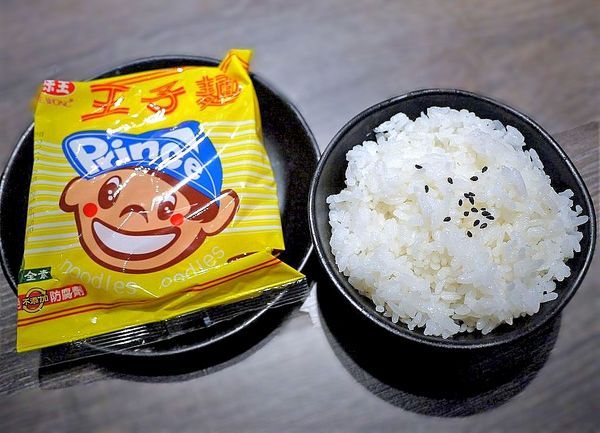 千荷田日式涮涮鍋-永安店：‖食記‖ 千荷田日式涮涮鍋-永安店 ｜雙拼超值鍋｜招牌羊肉鍋｜昆布湯底｜ 麻辣湯底（捷運永安市場美食）