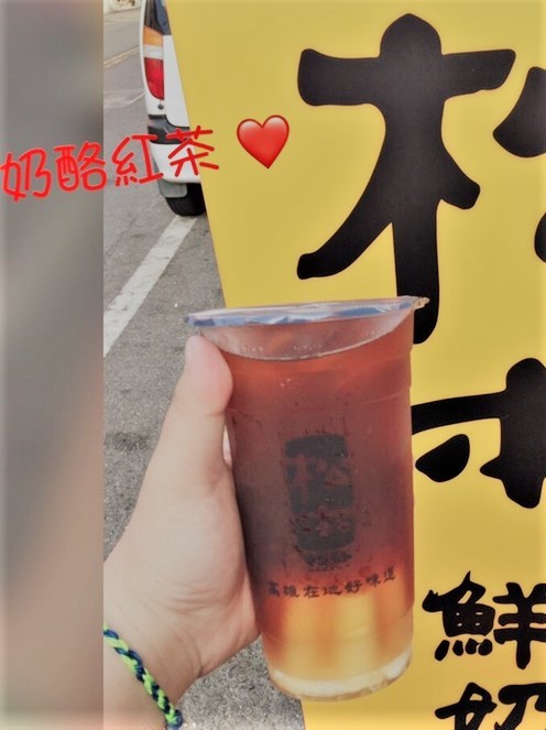 被松本鮮奶茶圈粉後，我幾乎每天一杯～跟大家推薦我心目中最好喝的TOP3，夏季消暑必喝！