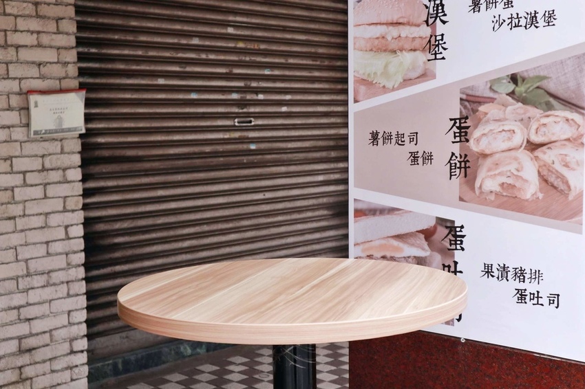 2018-12-11 09.13.54 1