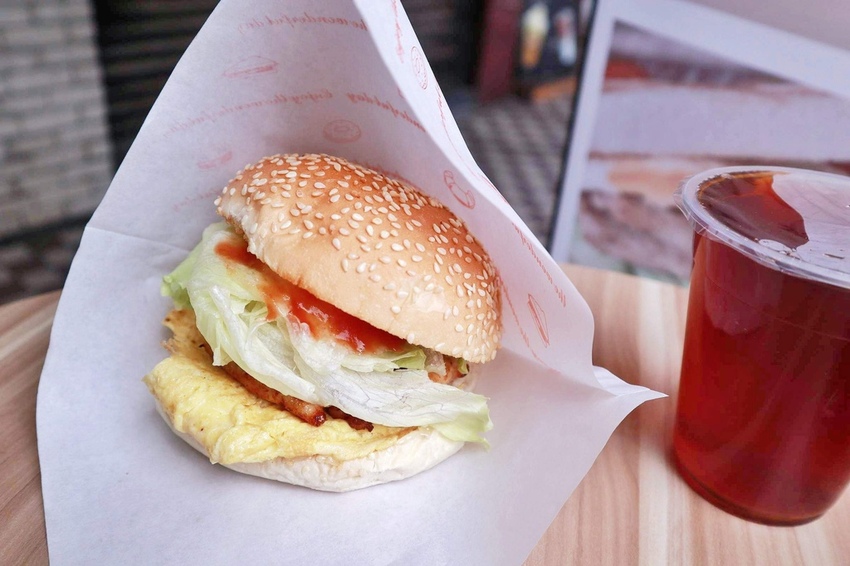 2018-12-11 10.28.37 1-01