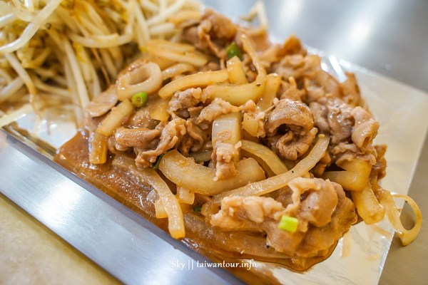 豐廚平價鐵板燒：2018苗栗頭份美食【豐廚平價鐵板燒】菜單MENU可外帶