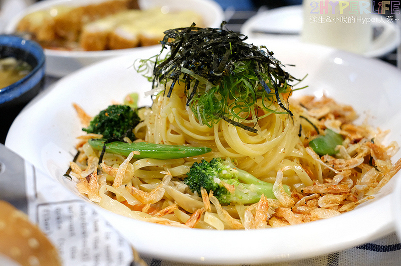 90小餐館,丼飯,台中北屯美食,台中日式咖哩,台中美食,台中義大利麵,台中義式,台中聚餐餐廳,平價美食,披薩,旱溪美食,蛋包飯 @強生與小吠的Hyper人蔘~