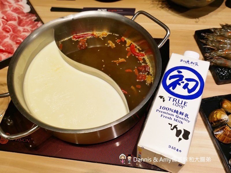 《新竹父親節餐廳推薦》預訂父親節套餐首選-大魔大滿足鍋物大遠百店。陪老公老爸吃頂級夢幻逸品日本A5和牛海鮮火鍋。最新優惠分享使用振興券可享加碼優惠︱（影片）