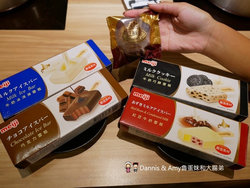 《新竹父親節餐廳推薦》預訂父親節套餐首選-大魔大滿足鍋物大遠百店。陪老公老爸吃頂級夢幻逸品日本A5和牛海鮮火鍋。最新優惠分享使用振興券可享加碼優惠︱（影片）