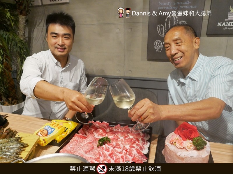 《新竹父親節餐廳推薦》預訂父親節套餐首選-大魔大滿足鍋物大遠百店。陪老公老爸吃頂級夢幻逸品日本A5和牛海鮮火鍋。最新優惠分享使用振興券可享加碼優惠︱（影片）