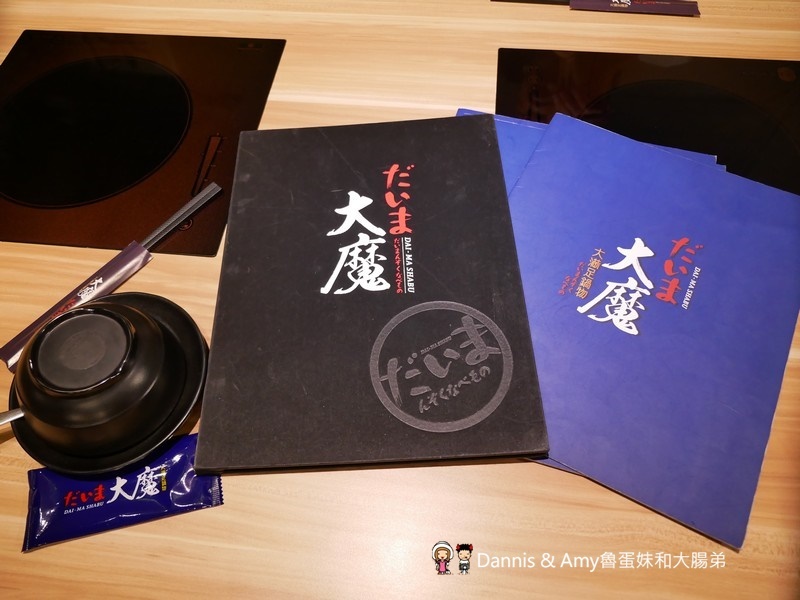 《新竹父親節餐廳推薦》預訂父親節套餐首選-大魔大滿足鍋物大遠百店。陪老公老爸吃頂級夢幻逸品日本A5和牛海鮮火鍋。最新優惠分享使用振興券可享加碼優惠︱（影片）