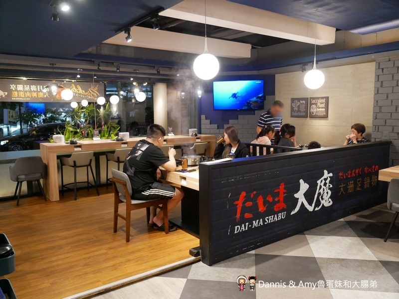 《新竹父親節餐廳推薦》預訂父親節套餐首選-大魔大滿足鍋物大遠百店。陪老公老爸吃頂級夢幻逸品日本A5和牛海鮮火鍋。最新優惠分享使用振興券可享加碼優惠︱（影片）