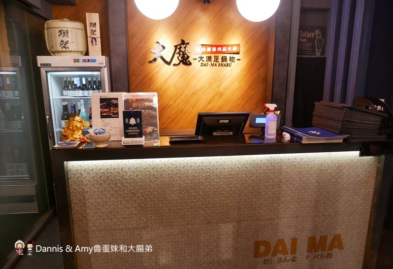 《新竹父親節餐廳推薦》預訂父親節套餐首選-大魔大滿足鍋物大遠百店。陪老公老爸吃頂級夢幻逸品日本A5和牛海鮮火鍋。最新優惠分享使用振興券可享加碼優惠︱（影片）