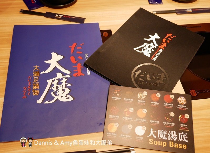 《新竹大遠百火鍋》大魔大滿足鍋物。全台最強肉品火鍋。霸氣A5日本和牛大魔神x波斯頓龍蝦深海蝦拼海鮮船︱開到凌晨的浮誇系鴛鴦火鍋餐廳 （影片）