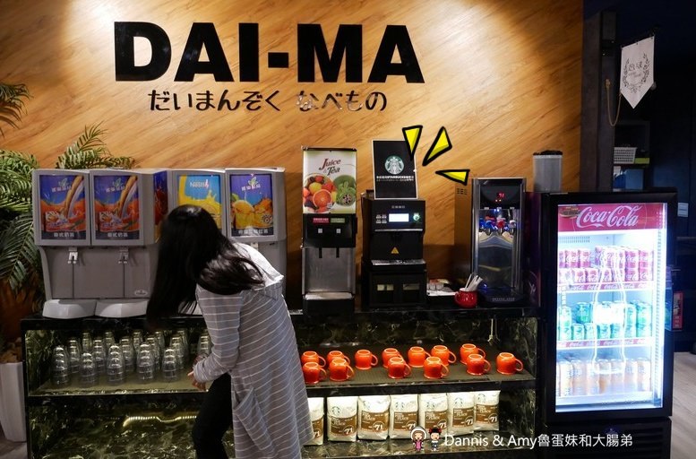 《新竹大遠百火鍋》大魔大滿足鍋物。全台最強肉品火鍋。霸氣A5日本和牛大魔神x波斯頓龍蝦深海蝦拼海鮮船︱開到凌晨的浮誇系鴛鴦火鍋餐廳 （影片）