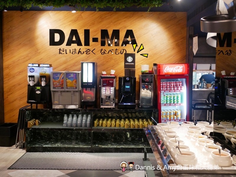 《新竹父親節餐廳推薦》預訂父親節套餐首選-大魔大滿足鍋物大遠百店。陪老公老爸吃頂級夢幻逸品日本A5和牛海鮮火鍋。最新優惠分享使用振興券可享加碼優惠︱（影片）