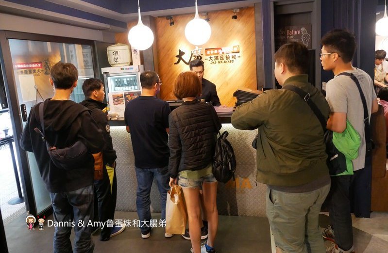 《新竹好吃火鍋推薦》大魔大滿足鍋物大遠百店。各國頂級和牛肉品海鮮吃好吃滿。辦大魔卡送海鮮船。光棍節最新消費優惠分享︱(影片) 《新竹好吃火鍋推薦》大魔大滿足鍋物大遠百店。各國頂級和牛肉品海鮮吃好吃滿。辦大魔卡送海鮮船。光棍節最新消費優惠分享︱(影片)