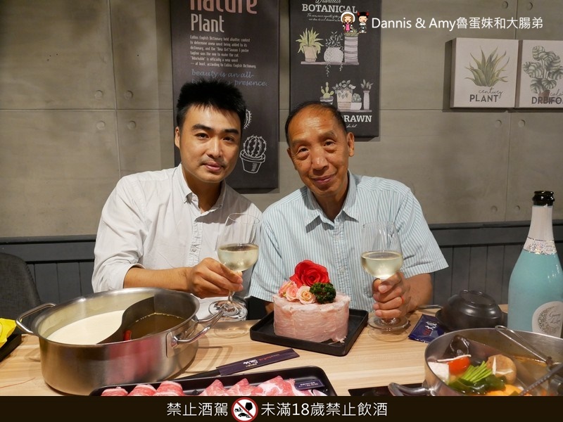 《新竹父親節餐廳推薦》預訂父親節套餐首選-大魔大滿足鍋物大遠百店。陪老公老爸吃頂級夢幻逸品日本A5和牛海鮮火鍋。最新優惠分享使用振興券可享加碼優惠︱（影片）