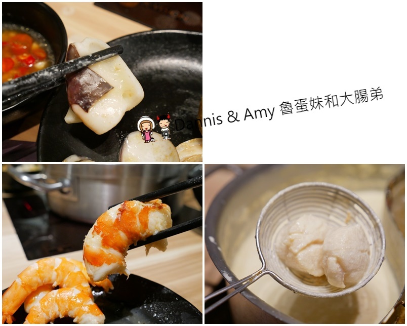 《新竹父親節餐廳推薦》預訂父親節套餐首選-大魔大滿足鍋物大遠百店。陪老公老爸吃頂級夢幻逸品日本A5和牛海鮮火鍋。最新優惠分享使用振興券可享加碼優惠︱（影片）