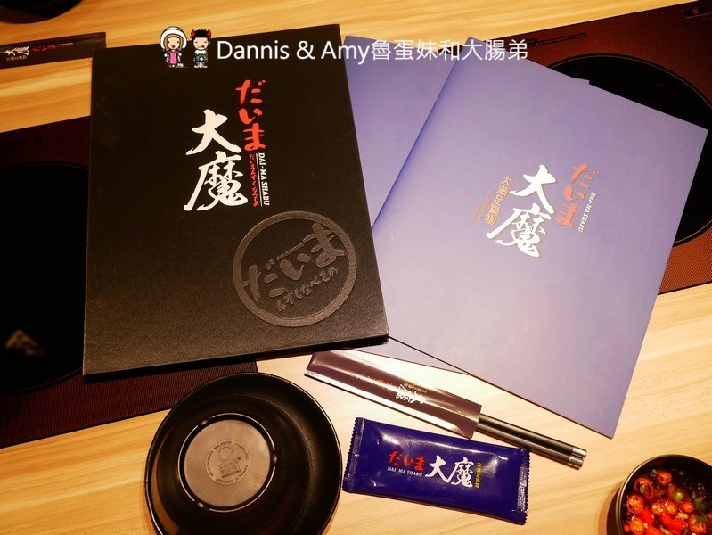 《新竹好吃火鍋推薦》大魔大滿足鍋物大遠百店。各國頂級和牛肉品海鮮吃好吃滿。辦大魔卡送海鮮船。光棍節最新消費優惠分享︱(影片) 《新竹好吃火鍋推薦》大魔大滿足鍋物大遠百店。各國頂級和牛肉品海鮮吃好吃滿。辦大魔卡送海鮮船。光棍節最新消費優惠分享︱(影片)