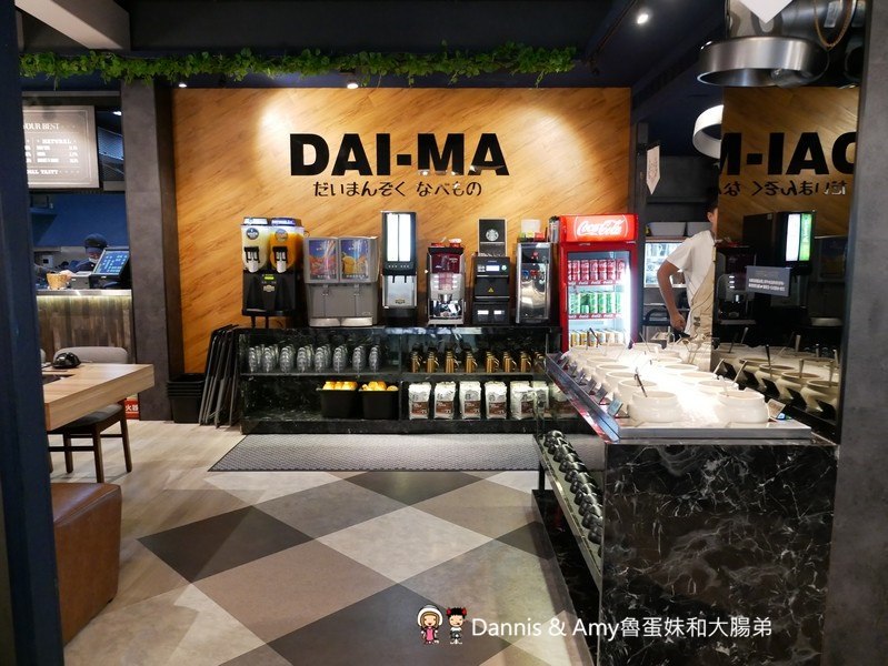 《新竹好吃火鍋推薦》大魔大滿足鍋物大遠百店。各國頂級和牛肉品海鮮吃好吃滿。辦大魔卡送海鮮船。光棍節最新消費優惠分享︱(影片) 《新竹好吃火鍋推薦》大魔大滿足鍋物大遠百店。各國頂級和牛肉品海鮮吃好吃滿。辦大魔卡送海鮮船。光棍節最新消費優惠分享︱(影片)