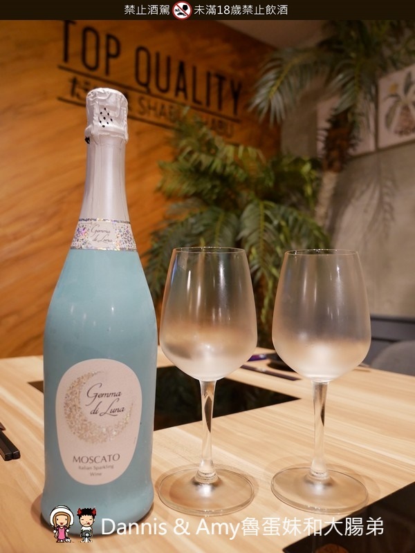 《新竹父親節餐廳推薦》預訂父親節套餐首選-大魔大滿足鍋物大遠百店。陪老公老爸吃頂級夢幻逸品日本A5和牛海鮮火鍋。最新優惠分享使用振興券可享加碼優惠︱（影片）