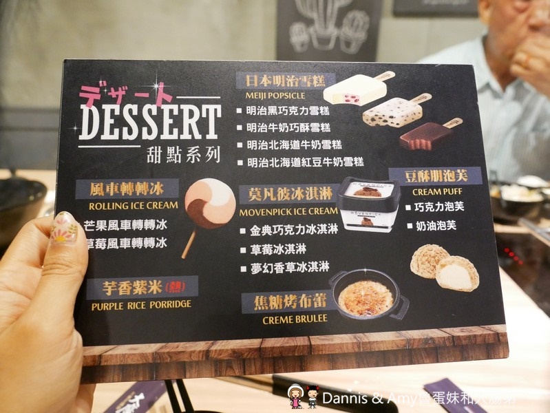 《新竹父親節餐廳推薦》預訂父親節套餐首選-大魔大滿足鍋物大遠百店。陪老公老爸吃頂級夢幻逸品日本A5和牛海鮮火鍋。最新優惠分享使用振興券可享加碼優惠︱（影片）