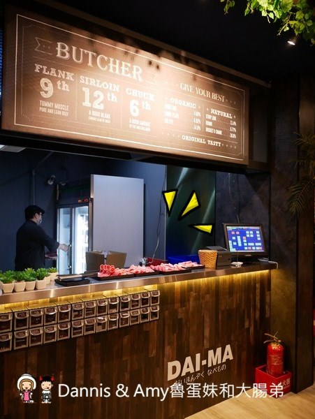 《新竹大遠百火鍋》大魔大滿足鍋物。全台最強肉品火鍋。霸氣A5日本和牛大魔神x波斯頓龍蝦深海蝦拼海鮮船︱開到凌晨的浮誇系鴛鴦火鍋餐廳 （影片）