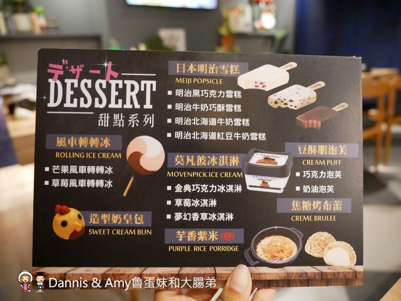 《新竹大遠百火鍋》大魔大滿足鍋物。全台最強肉品火鍋。霸氣A5日本和牛大魔神x波斯頓龍蝦深海蝦拼海鮮船︱開到凌晨的浮誇系鴛鴦火鍋餐廳 （影片）