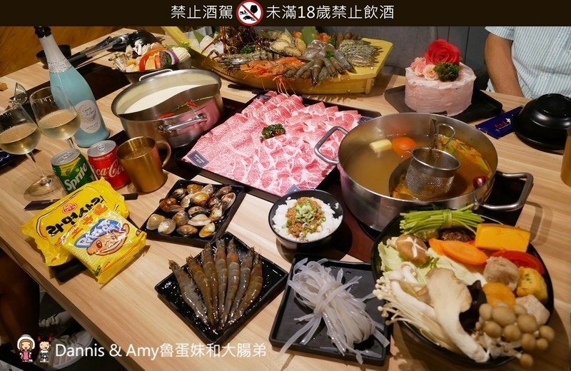 《新竹父親節餐廳推薦》預訂父親節套餐首選-大魔大滿足鍋物大遠百店。陪老公老爸吃頂級夢幻逸品日本A5和牛海鮮火鍋。最新優惠分享使用振興券可享加碼優惠︱（影片）