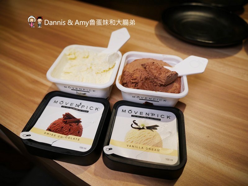 《新竹大遠百火鍋》大魔大滿足鍋物。全台最強肉品火鍋。霸氣A5日本和牛大魔神x波斯頓龍蝦深海蝦拼海鮮船︱開到凌晨的浮誇系鴛鴦火鍋餐廳 （影片）