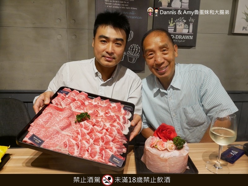 《新竹父親節餐廳推薦》預訂父親節套餐首選-大魔大滿足鍋物大遠百店。陪老公老爸吃頂級夢幻逸品日本A5和牛海鮮火鍋。最新優惠分享使用振興券可享加碼優惠︱（影片）