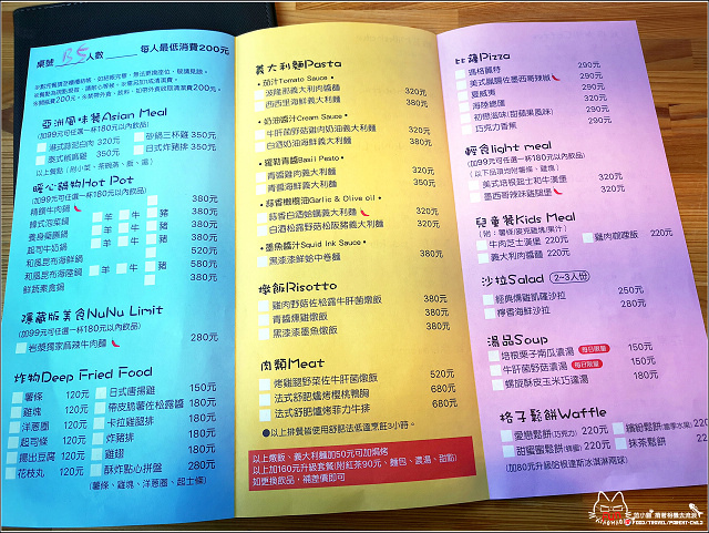 卡菲努努 - 021.jpg