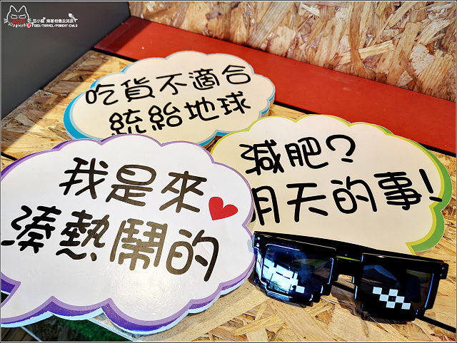 卡菲努努 - 036.jpg