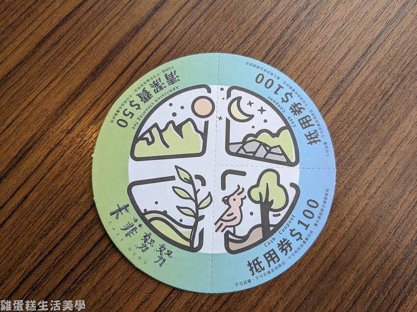 【新竹食記】卡菲努努親子寵物餐廳 - 超有趣親子寵物餐廳,小