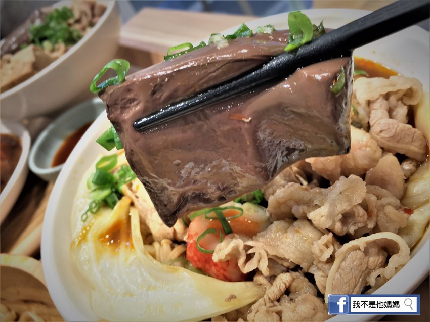 辣呼呼,大師兄,Lahuhu,我不是他媽媽,大食女推薦,TVBS推薦,非凡大探索推薦,美食林,米其林,連鎖美食,平民美食,平價美食,IG熱點