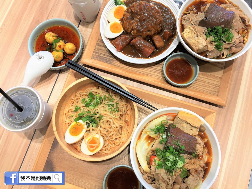 辣呼呼,大師兄,Lahuhu,我不是他媽媽,海底撈,麻辣湯頭,Q彈,紅通通,麵條,川菜,極味棧,麻辣牛肉麵,辣呼呼菜單,愛吃鬼云云推薦