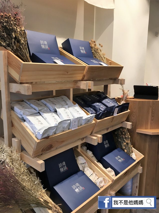 辣呼呼,大師兄,Lahuhu,我不是他媽媽,大食女推薦,TVBS推薦,非凡大探索推薦,美食林,米其林,連鎖美食,平民美食,平價美食,IG熱點