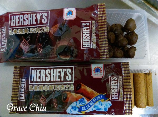 HERSHEY%5CS 孔雀泡芙/HERSHEY%5CS 孔雀捲心餅