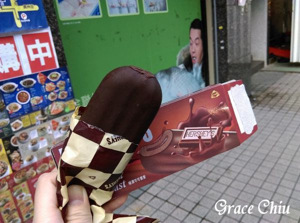 HERSHEY%5CS 杜老爺極濃可可饗宴雪糕