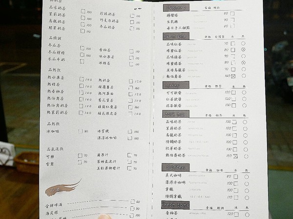 YATS台中 葉子洋食 品記宵夜:YATS台中 葉子洋食 品記宵夜-台中東區複合式餐廳 葉子大變身 一間店可以享用兩類餐點 來這邊從早吃到晚也不無聊