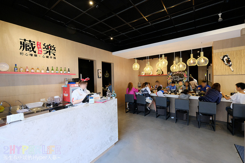 員林小火鍋,員林涮涮鍋,員林火鍋,員林美食,彰化中山路美食,彰化火鍋推薦,彰化美食,藏樂水炊鍋物 @強生與小吠的Hyper人蔘~