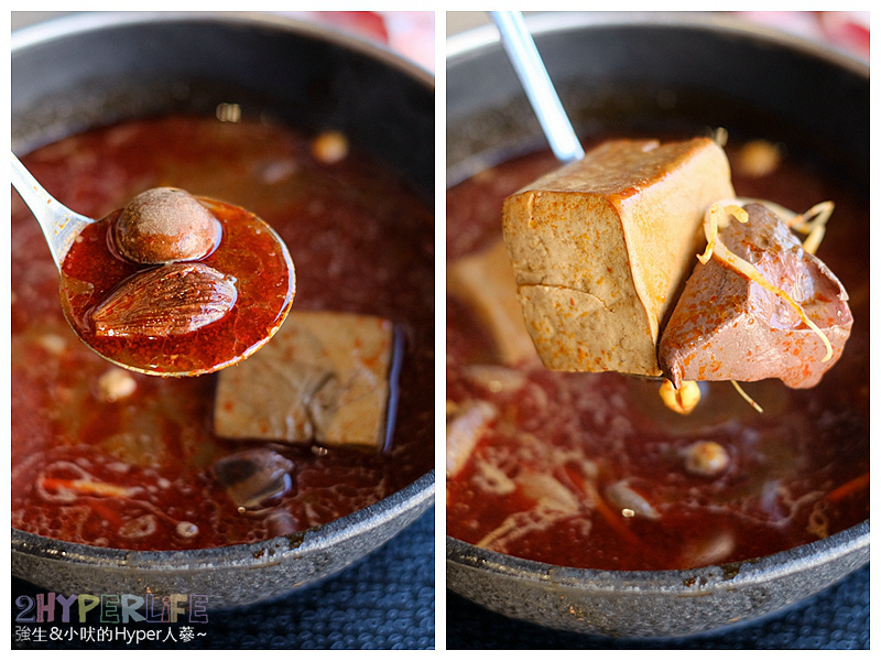 員林小火鍋,員林涮涮鍋,員林火鍋,員林美食,彰化中山路美食,彰化火鍋推薦,彰化美食,藏樂水炊鍋物 @強生與小吠的Hyper人蔘~